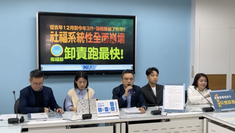 社福系統性全面崩壞  衛福部卸責跑最快？