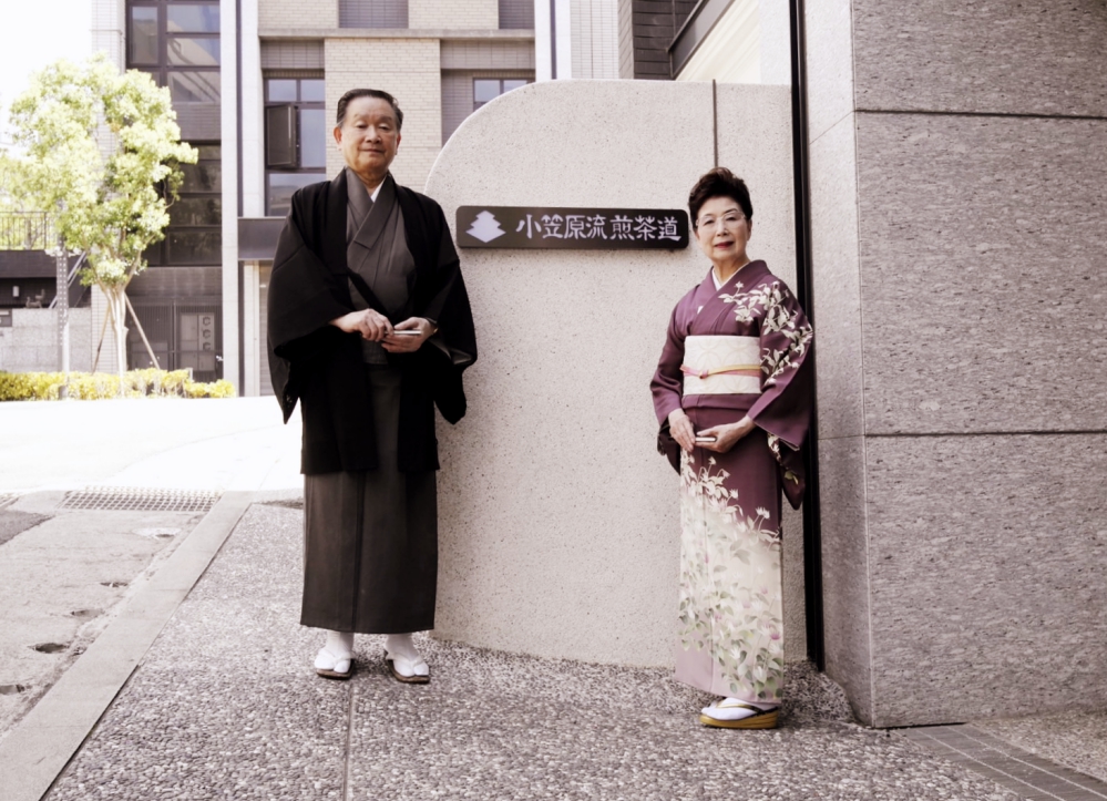 和敬清閑美的日本小笠原流煎茶道茶花會展演優雅閑趣的品茗之道- 報新聞