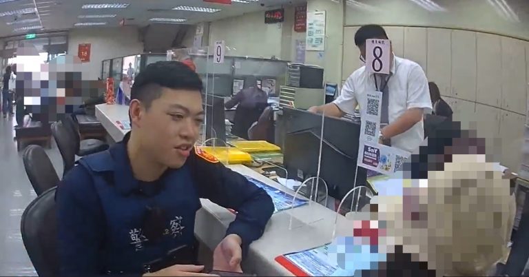 表弟帳戶遭警示欲借款 苗警銀聯手阻詐