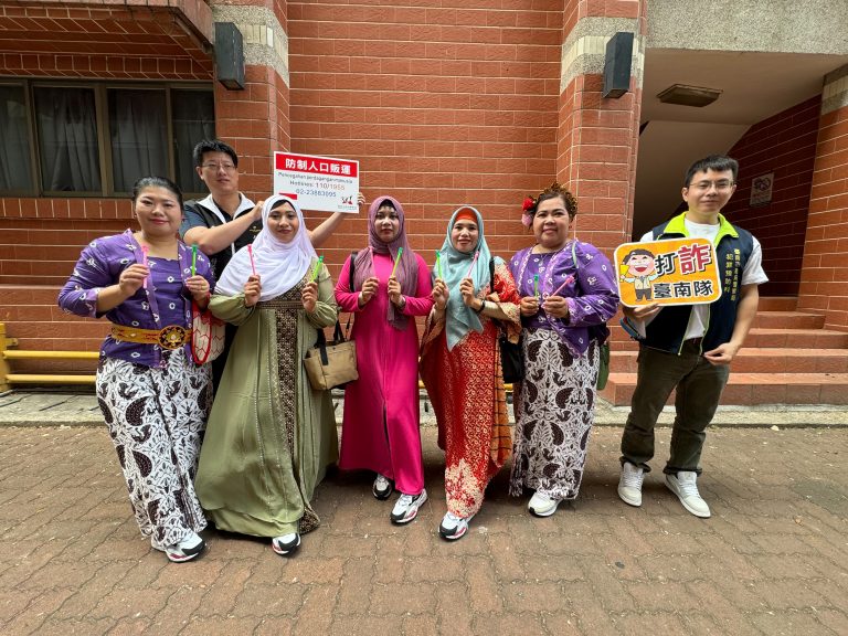 打詐臺南隊會同印尼新住民共同反詐識詐　