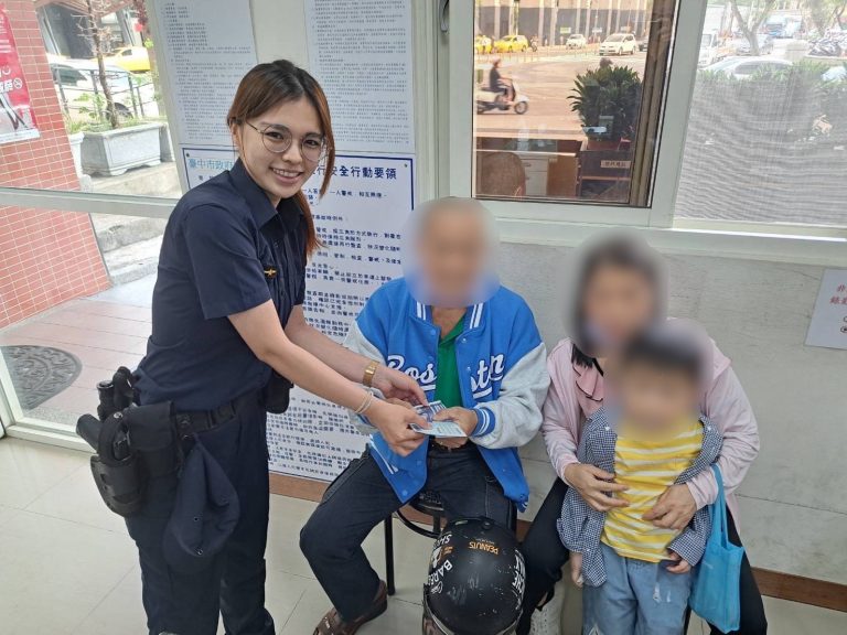 豐原警察精準尋獲失主！拾金不昧故事溫暖人心
