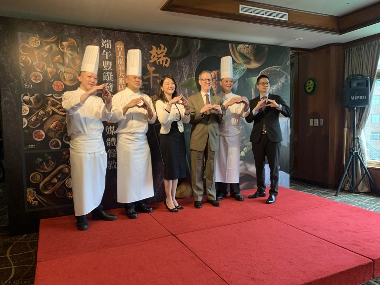 台北福華大飯店端午粽禮盒熱銷開賣！推出近20款口味粽子禮盒