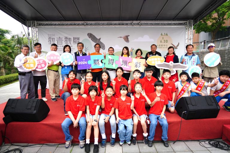 2024觀音觀鷹系列活動4/14登場 遊觀音 親山步道健行趣 生態之美好豐富！