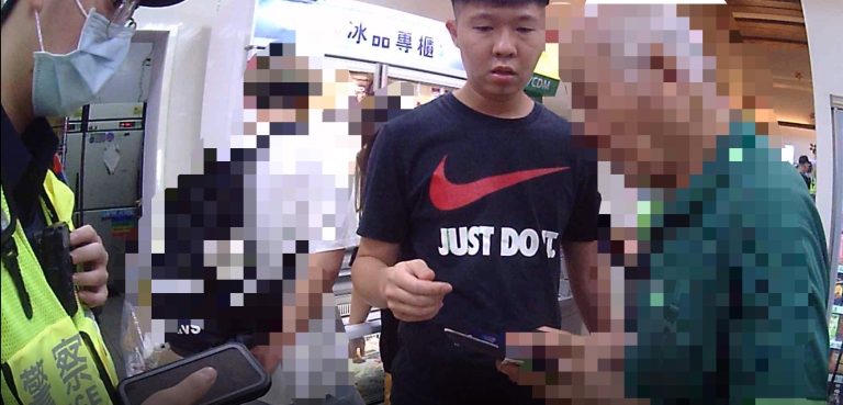 警方成功阻止男子落入地下期貨詐騙陷阱