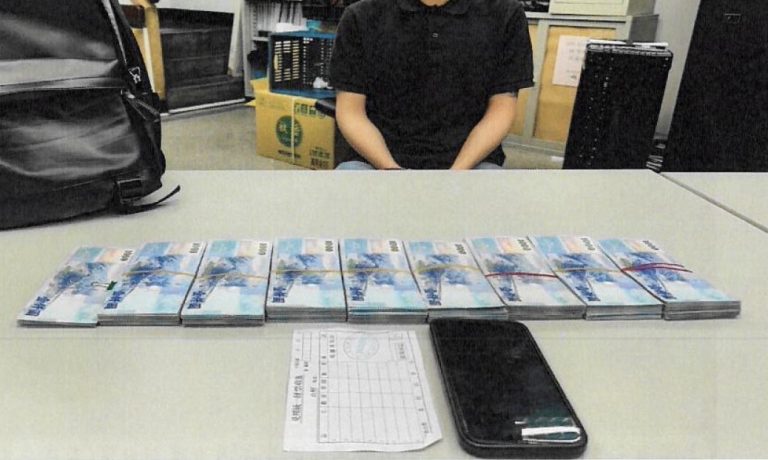 台北中山分局警員現場查獲大筆現金！揭發詐欺集團活動