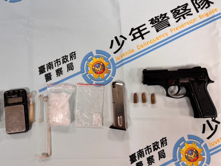 少年警察隊成功偵破毒品案件：查獲大量安非他命及非法槍械