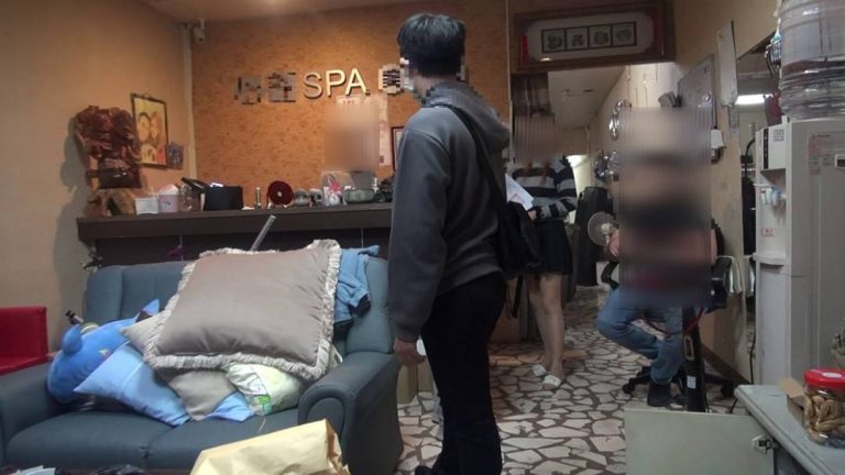 臺中、桃園警方聯手掃毒：養生館暗地販毒被一舉瓦解