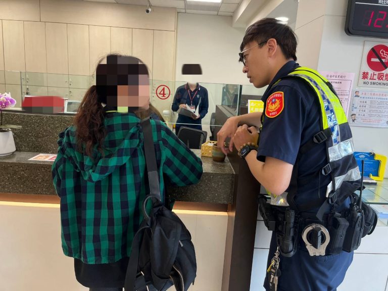 愛情詐騙恿買虛幣，婦人險暈船失金