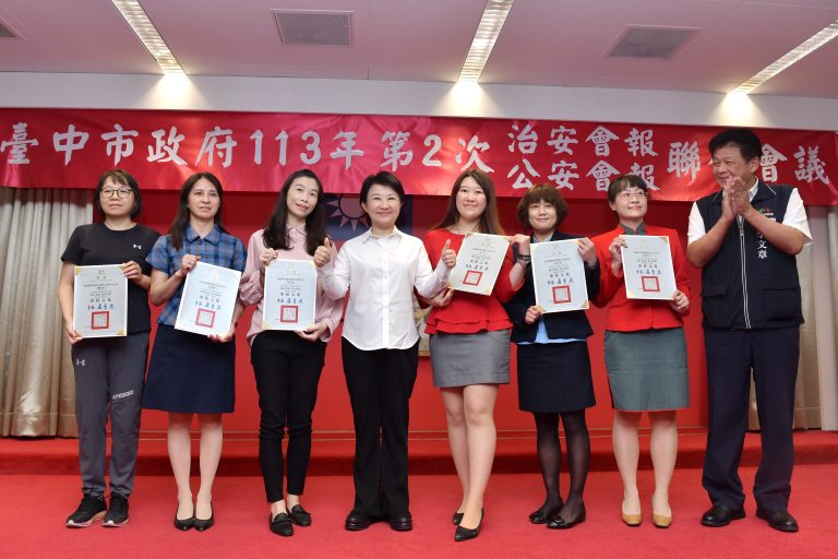 台中警銀聯手出擊！防詐騙守護市民18億資產