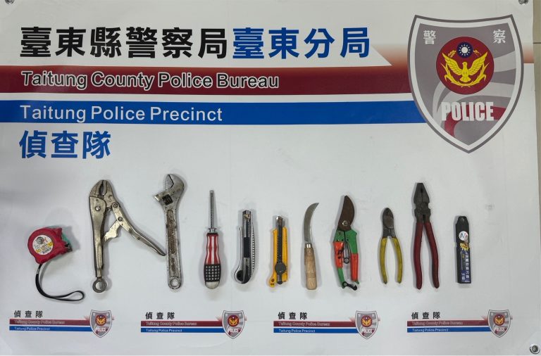 臺東警破獲工地連續竊盜案
