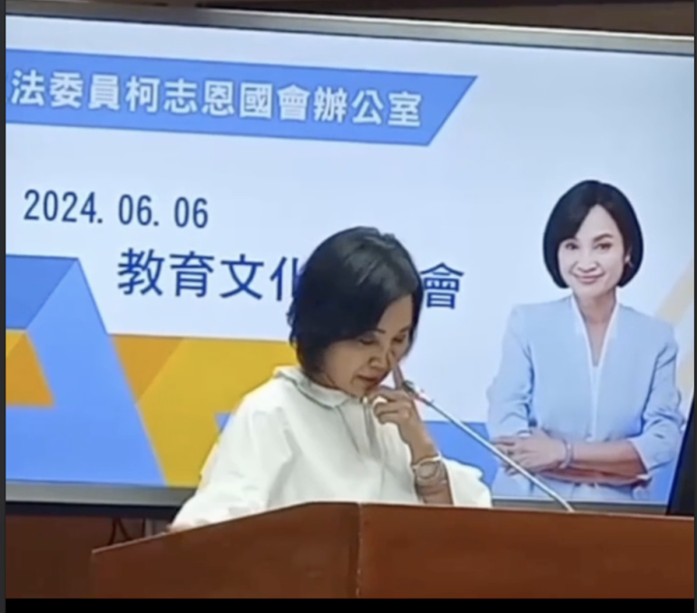 柯志恩質疑國家語言推動效果，批評閩南語教材艱澀難懂