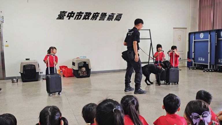 幼稚園兒童參訪烏日分局， 警犬隊超吸睛