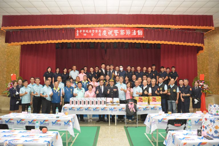 熱血戰警警察節 百人共襄盛舉 4萬cc血庫進帳