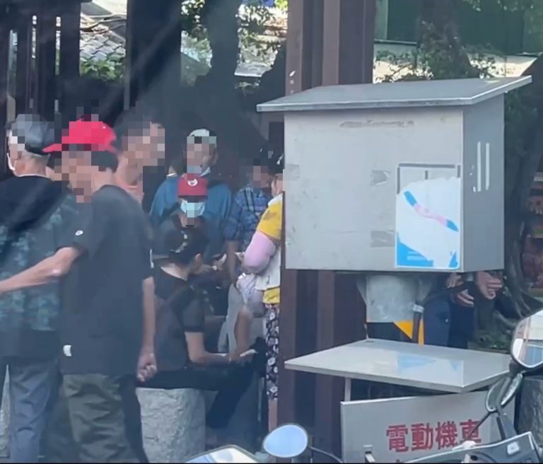 頭份下公園警方屢次查獲公然聚賭，勿以身試法