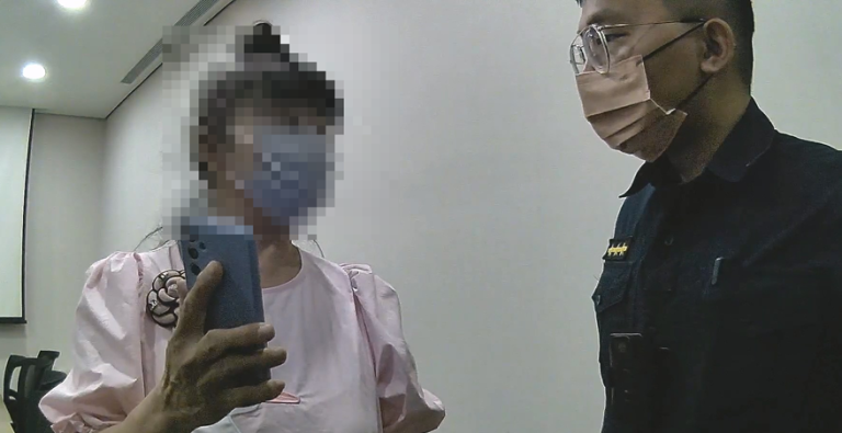 網戀騙局 女子欲匯款比特幣遭詐騙