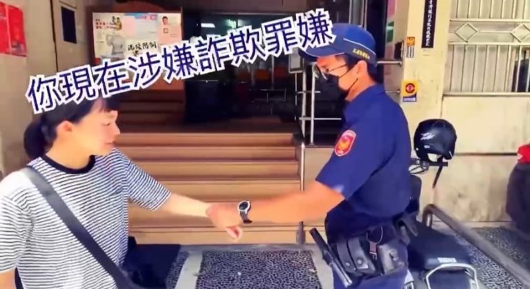 「暑期保護青少年-青春專案」開始 花警全方位強化守護量能