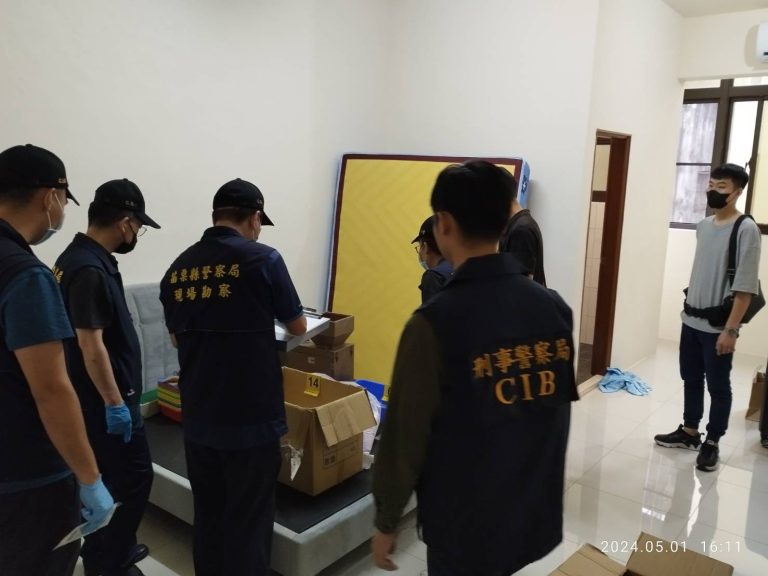 刑事局破獲毒品分裝場 查獲毒品自動分裝機