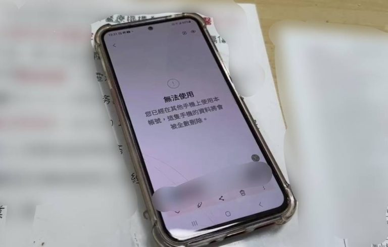 LINE帳號突遭登出 民眾機警「奪回」並至警所諮詢幸無人遭詐