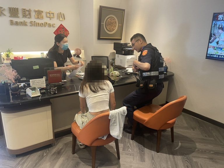 單身女誤信能赴日人工受孕 女子免受騙驚呼幸運
