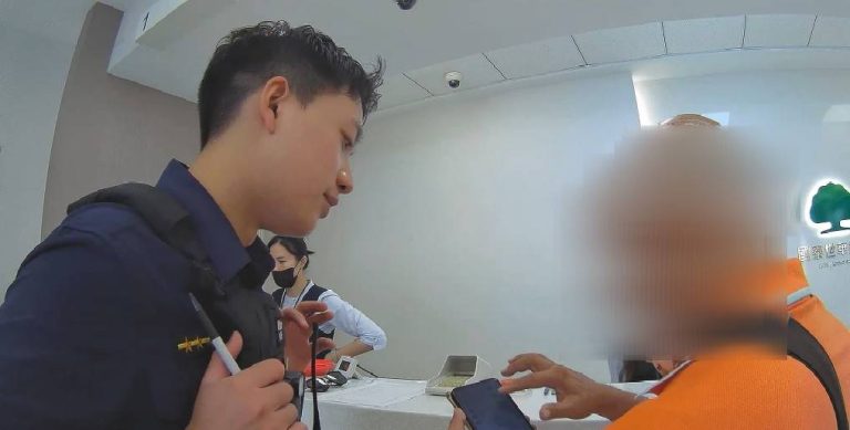 生髮機會竟是一場空 男子險失百萬存款