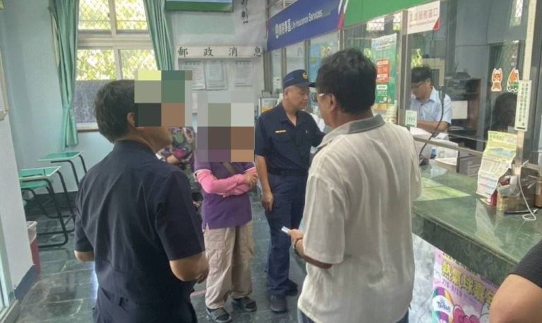 大武警攜手郵局行員 成功阻詐48萬