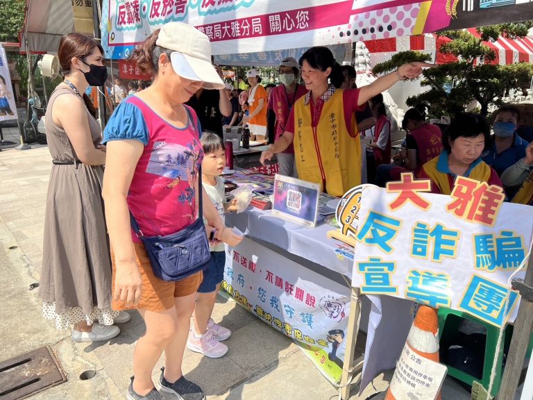 甘蔗崙三官大帝廟舉辦小小神轎活動 警方防詐反毒宣導