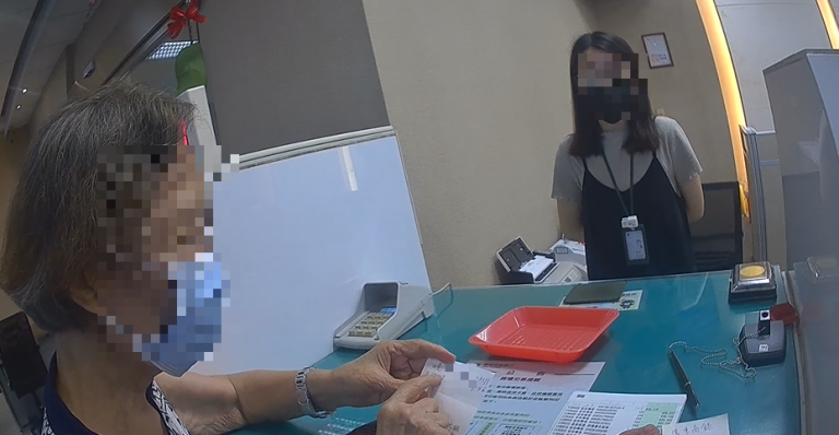 媽 借我錢好嗎 警銀聯手阻詐破解騙局