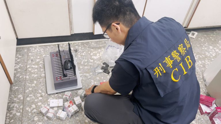 刑事局偵破重大電信網路詐欺案