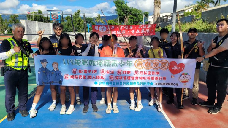 關山分局結合海端國中舉辦青春專案射箭友誼賽  提升青少年防犯罪意識