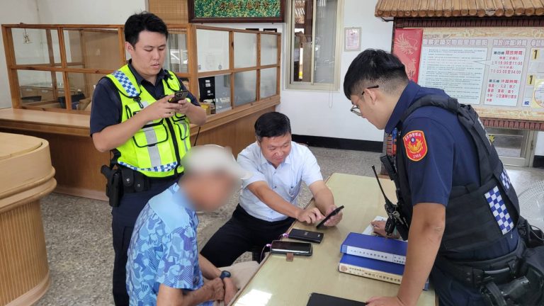 台東關山警分局長、議員、鎮長「攔詐總動員」   戳破愛情泡泡「刪帳號+封鎖」阻詐
