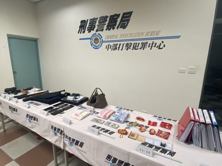 刑事局破獲不法集團暴力圍事強收保護費