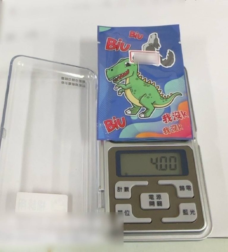 台中警方深夜查獲毒品駕駛 男子紅燈違規暴露罪行