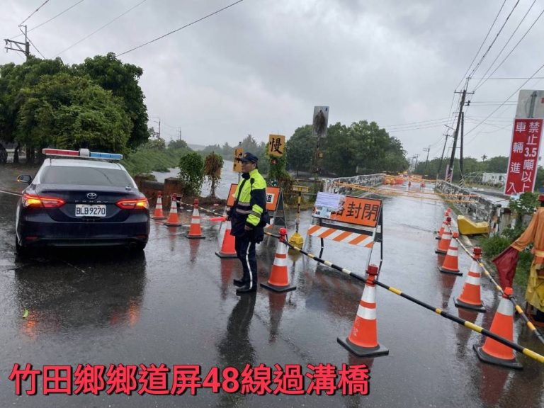 凱米來襲 潮州警啟動緊急防颱協助轄區公所預防性撤村及危險路段封閉