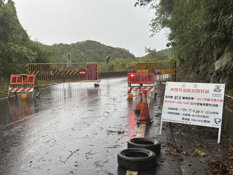 「凱米」強颱來襲 臺11甲線(光豐公路)預警性封路