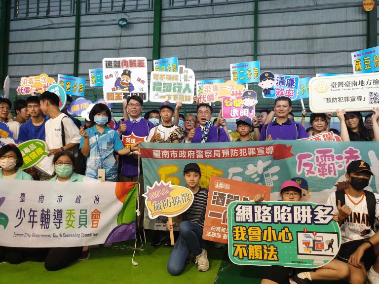 台南府城少年我最棒 棒壘球趣味賽首次登場！