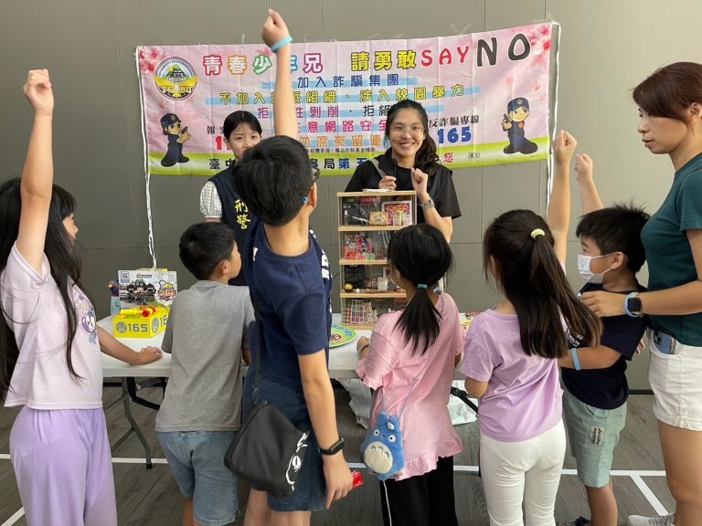 台中小小警察體驗營嗨翻全社區