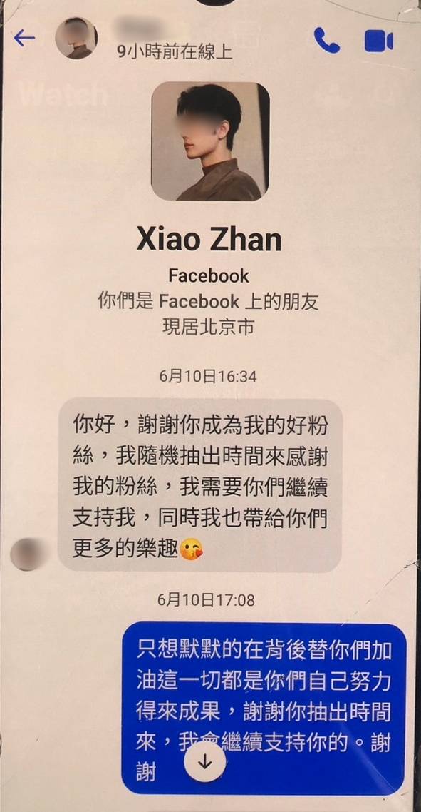 阿sir真忙！同一員警1小時連阻2件詐騙守住130萬