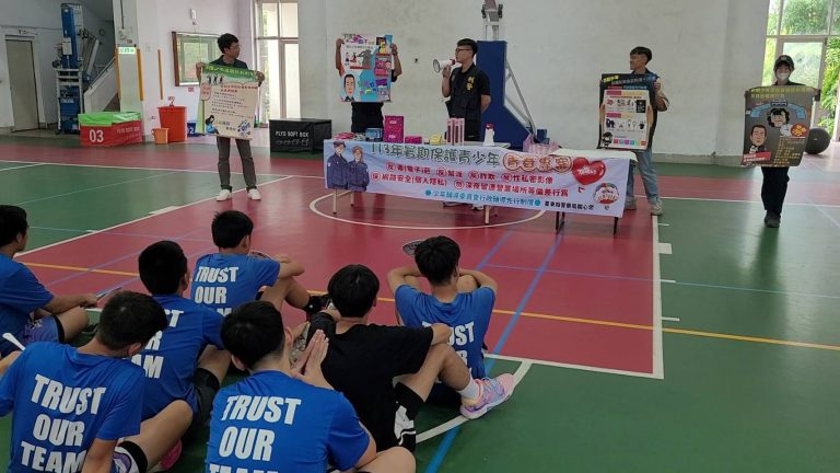 台東關山警攜手國中老師辦籃球賽激發青春活力  呼籲青少年暑期遠離犯罪