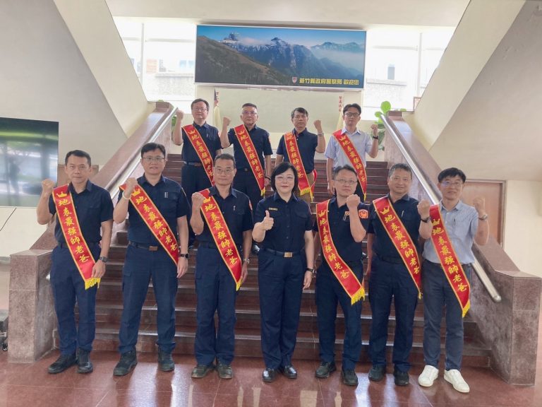 守護新竹縣 平安幸福 父親節向警察爸爸致敬