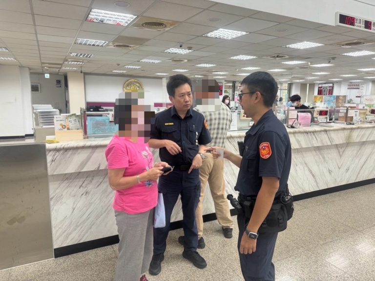 冒牌刑警誘騙老婦百萬 台北北投警機警阻詐