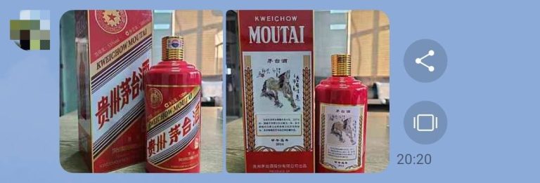 男投資「液體黃金」盼快速致富 戶頭險原地蒸發