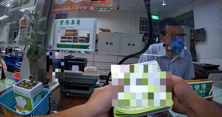 假檢警詐騙老梗「錢集中保管」  行員發覺帳戶有異與警及時阻詐