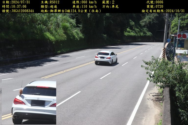台三線無牌車輛躲罰單 全遭警識破特徵開罰