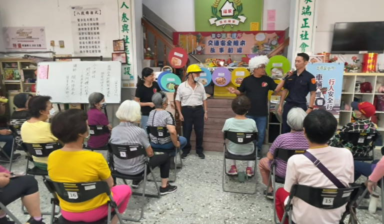 「爺爺、奶奶聽故事了!」 大雅分局交通宣導多元化，內化高齡者交安觀念