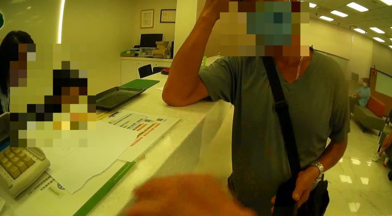 欲匯款海外代操虛擬貨幣 男子不信遭詐騙   警民攜手成功阻詐