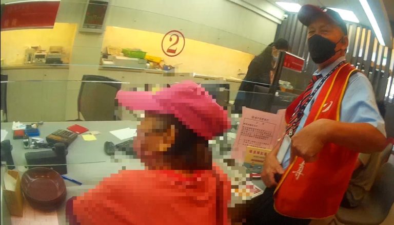 戰地牧師也在騙 ! 請大家網路交友一定要注意