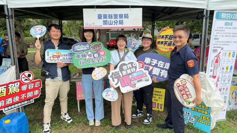 「阿美族聯合豐年祭」鬧熱滾滾 分局長宣講「防詐、交通安全月及青春專案」
