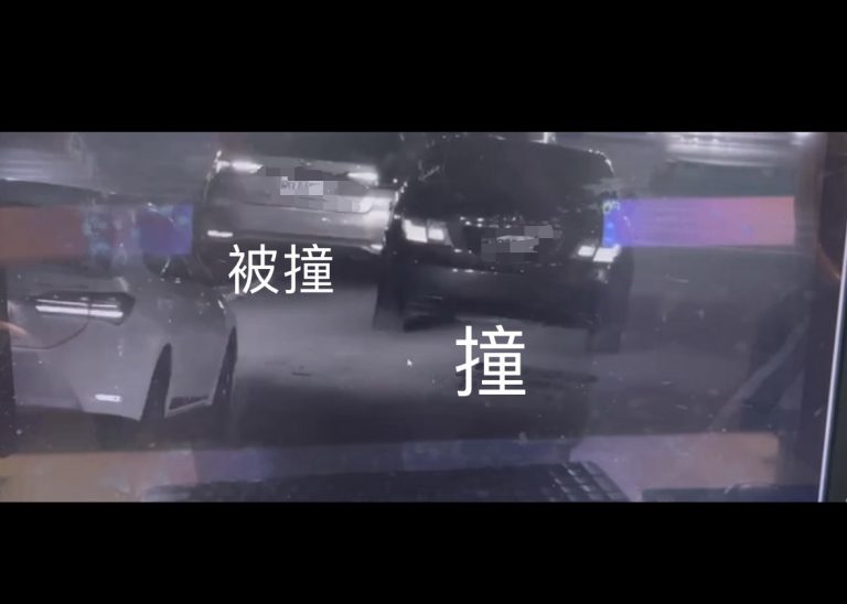 男酒駕釀車禍不認帳 爆衝攻擊員警遭逮
