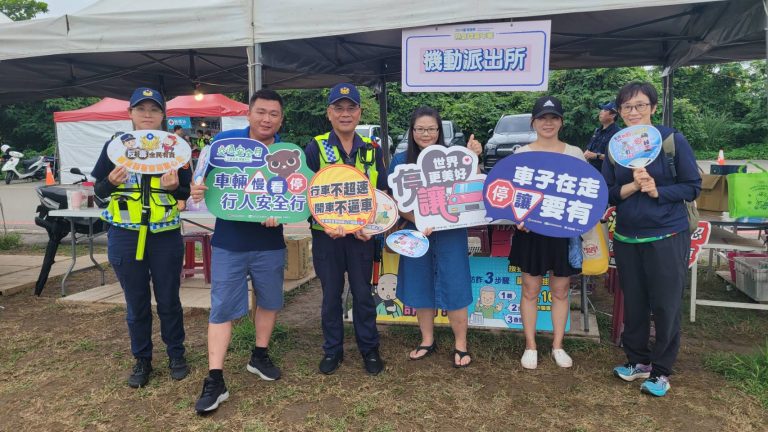 熱氣球閉幕光雕晚會 台東關山警分局長親率「識詐交安宣講團」全力開講