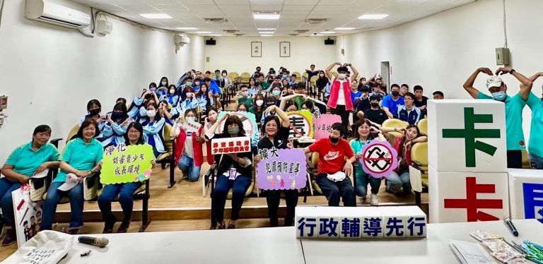 少年隊千歲團志工尖兵  凝聚共識守護下一代